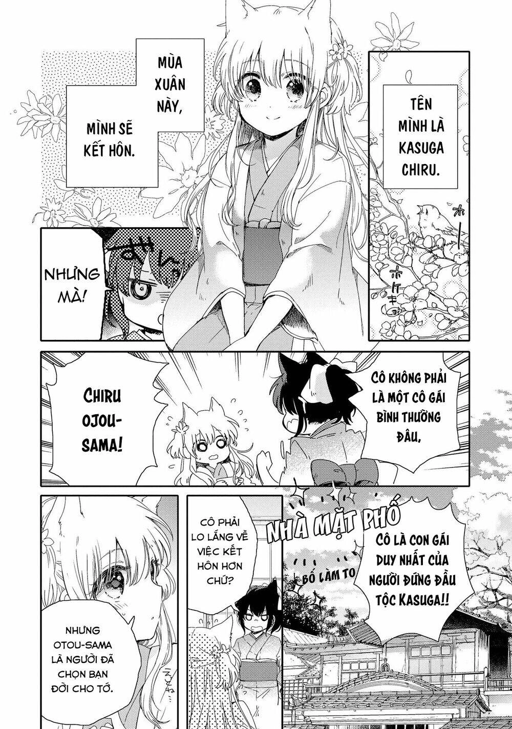 Tsuki Ga Kirei Desu Ne Chapter 1 - 8