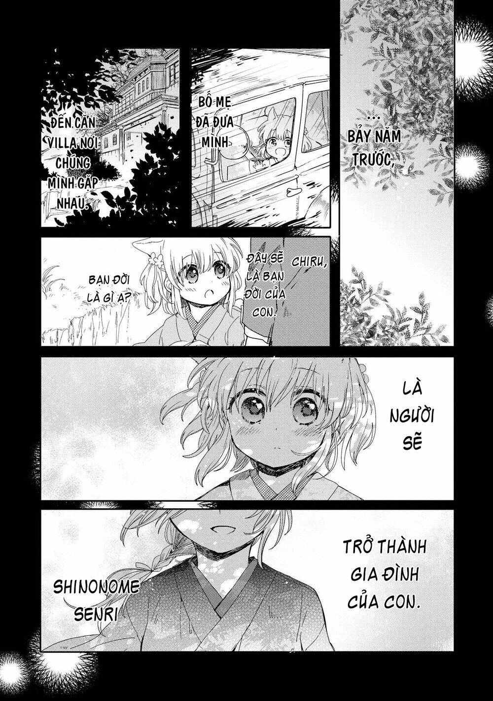 Tsuki Ga Kirei Desu Ne Chapter 1 - 9