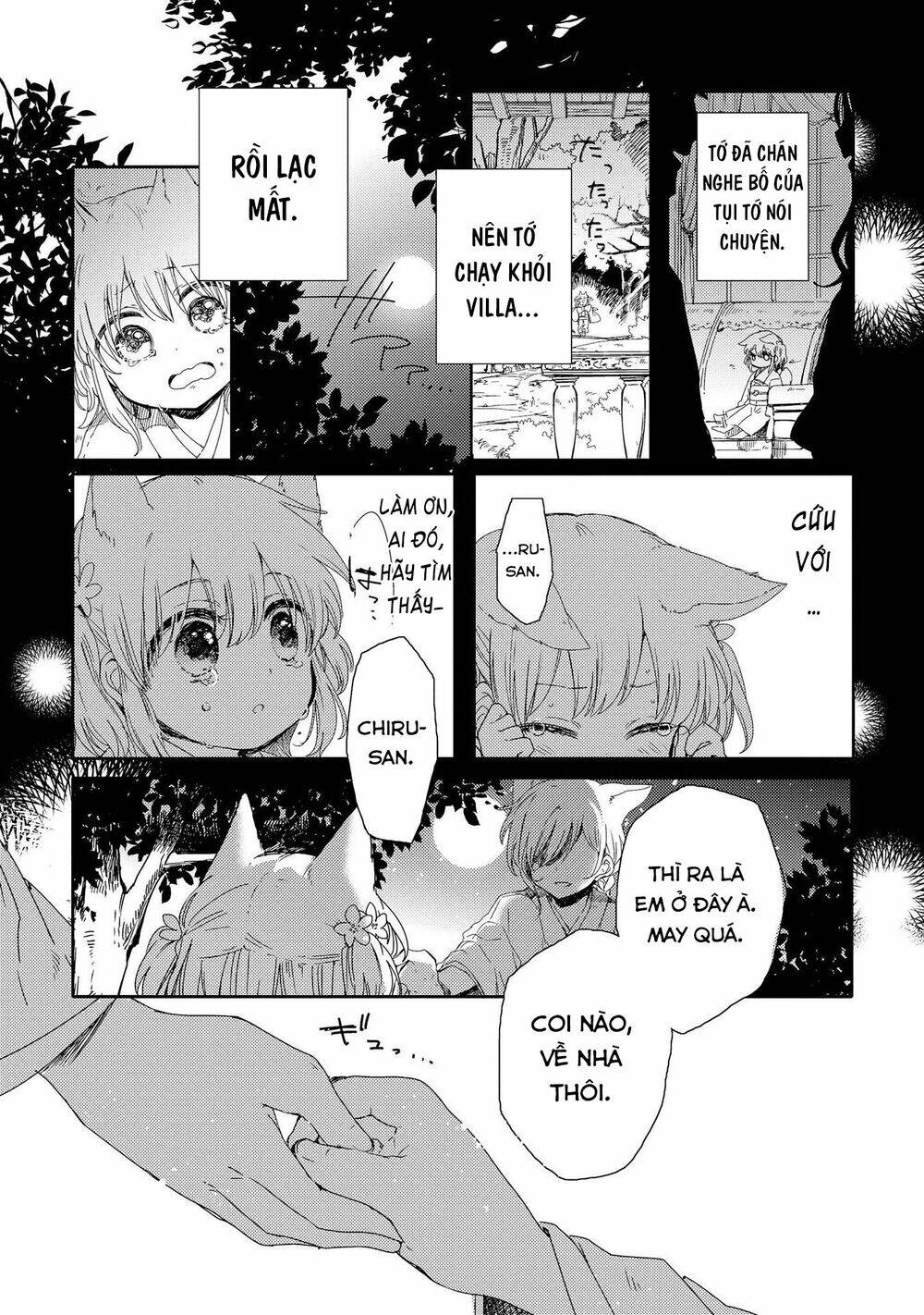 Tsuki Ga Kirei Desu Ne Chapter 1 - 11