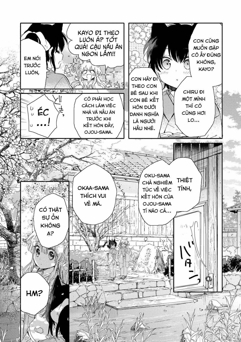 Tsuki Ga Kirei Desu Ne Chapter 1 - 15