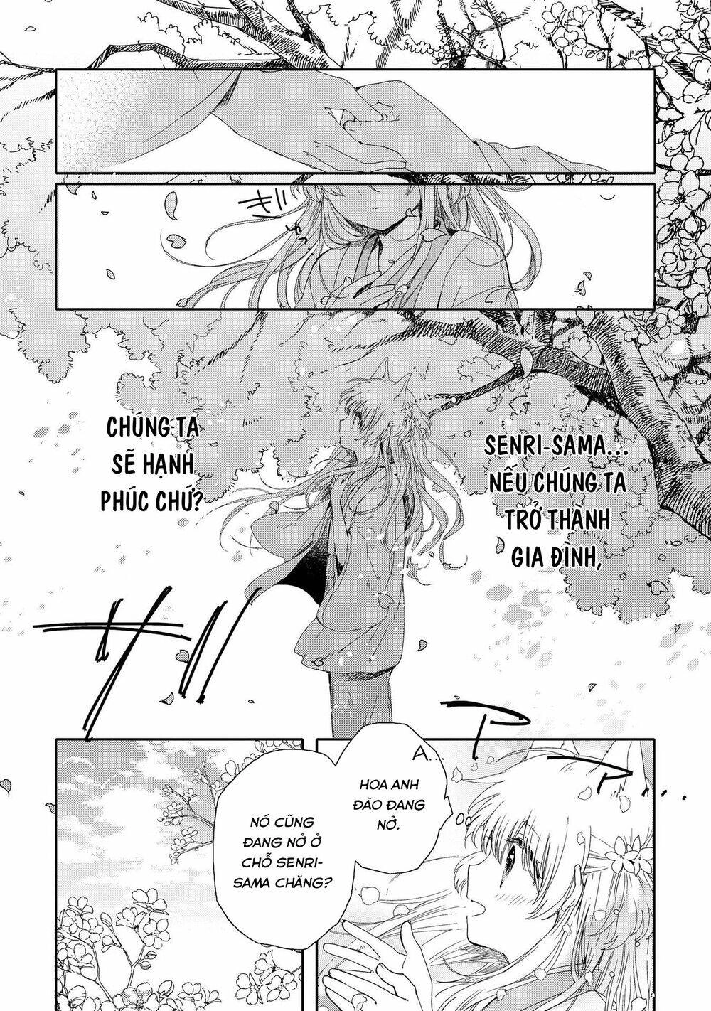 Tsuki Ga Kirei Desu Ne Chapter 1 - 17