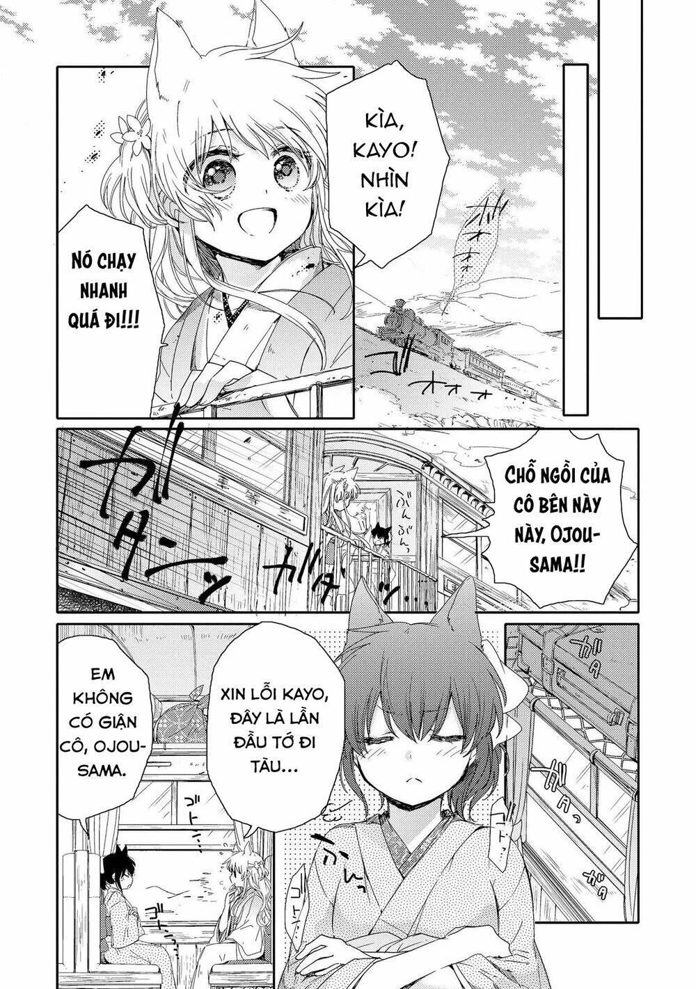 Tsuki Ga Kirei Desu Ne Chapter 1 - 18