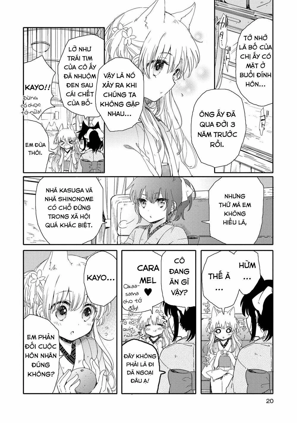 Tsuki Ga Kirei Desu Ne Chapter 1 - 20