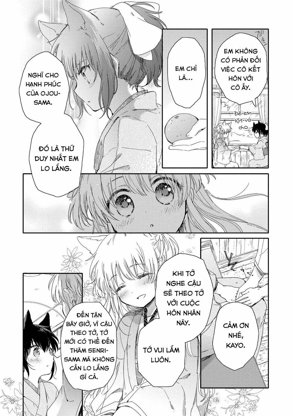 Tsuki Ga Kirei Desu Ne Chapter 1 - 21