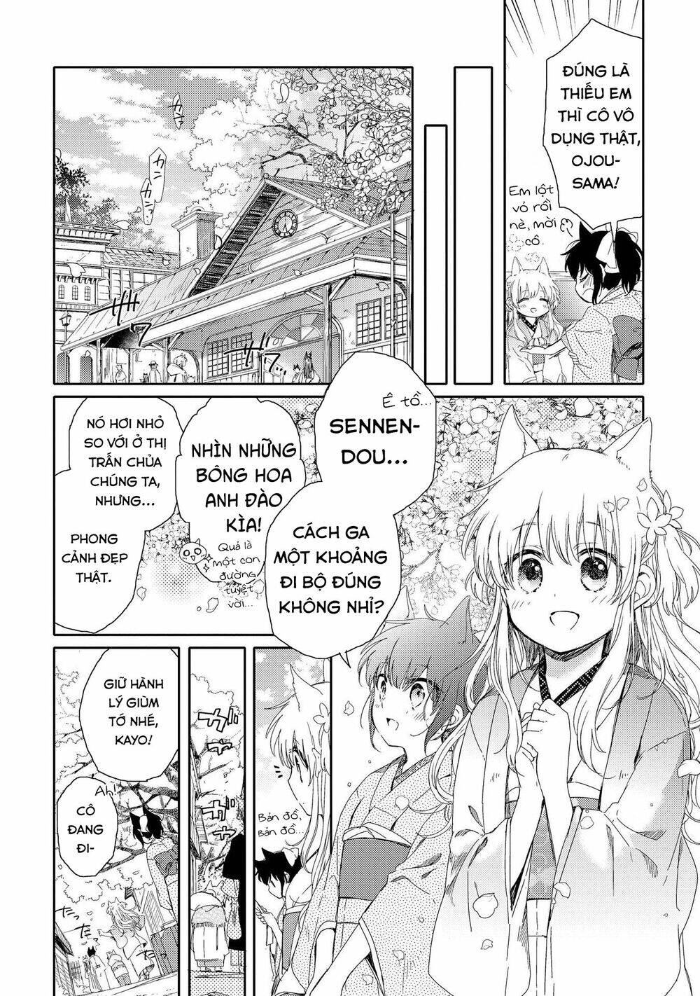 Tsuki Ga Kirei Desu Ne Chapter 1 - 22