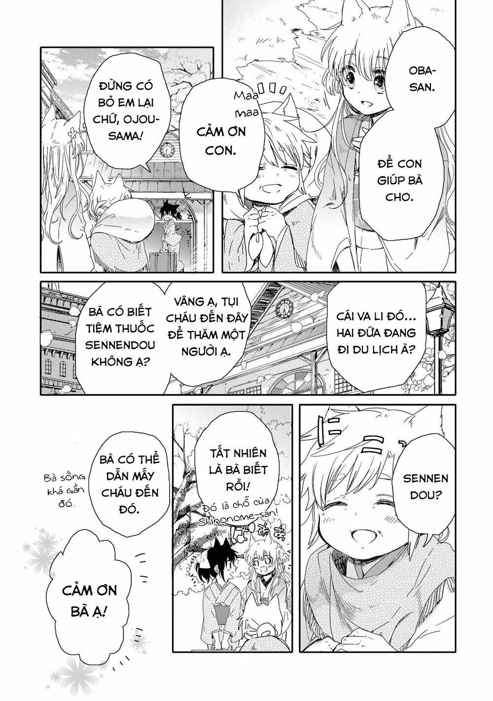 Tsuki Ga Kirei Desu Ne Chapter 1 - 23