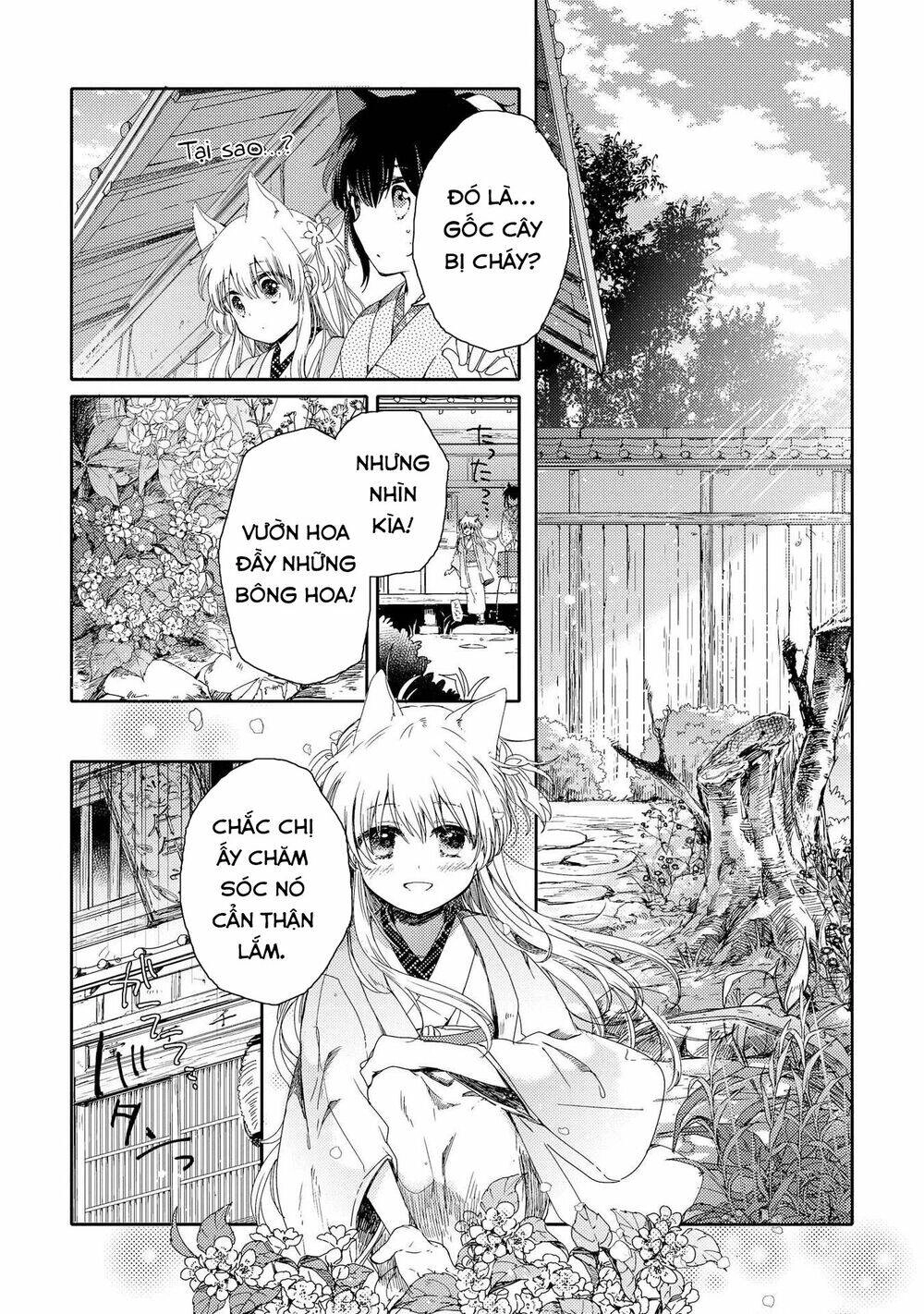 Tsuki Ga Kirei Desu Ne Chapter 1 - 26