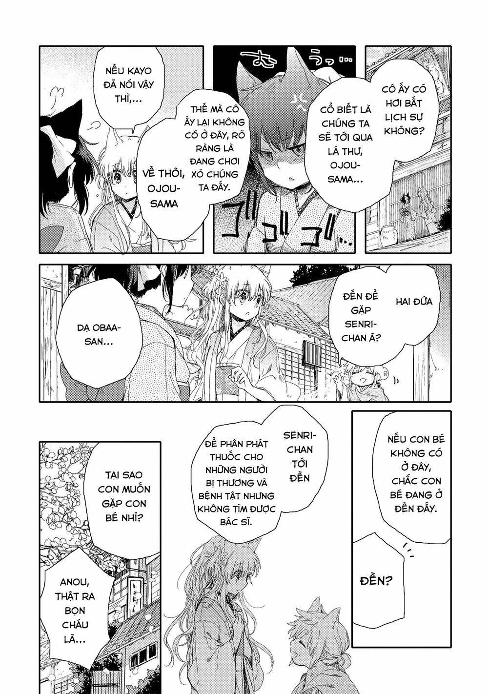 Tsuki Ga Kirei Desu Ne Chapter 1 - 27