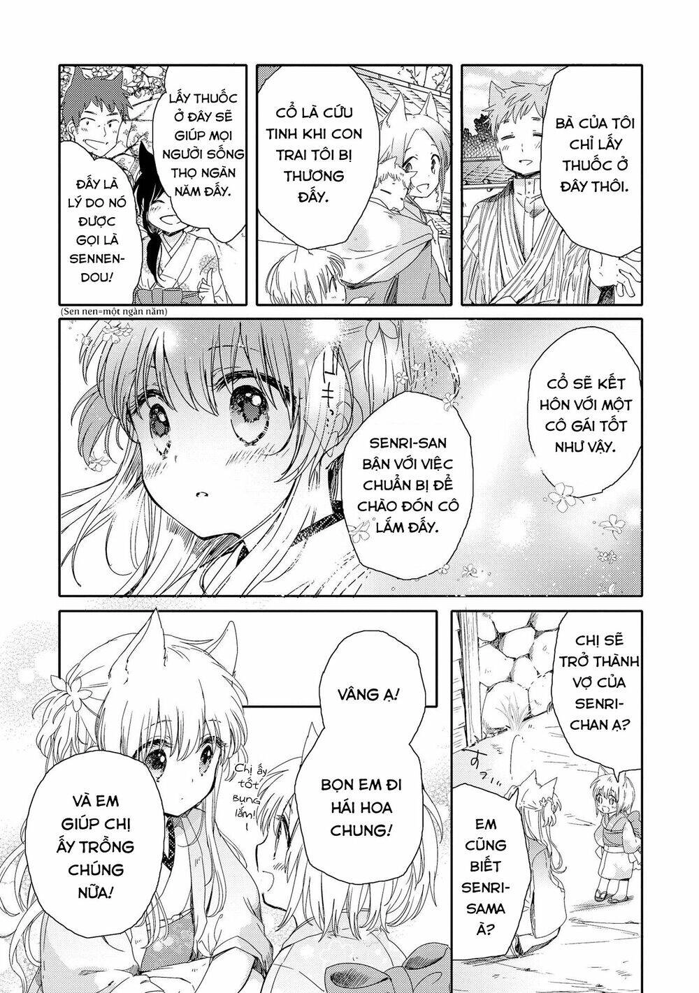 Tsuki Ga Kirei Desu Ne Chapter 1 - 29