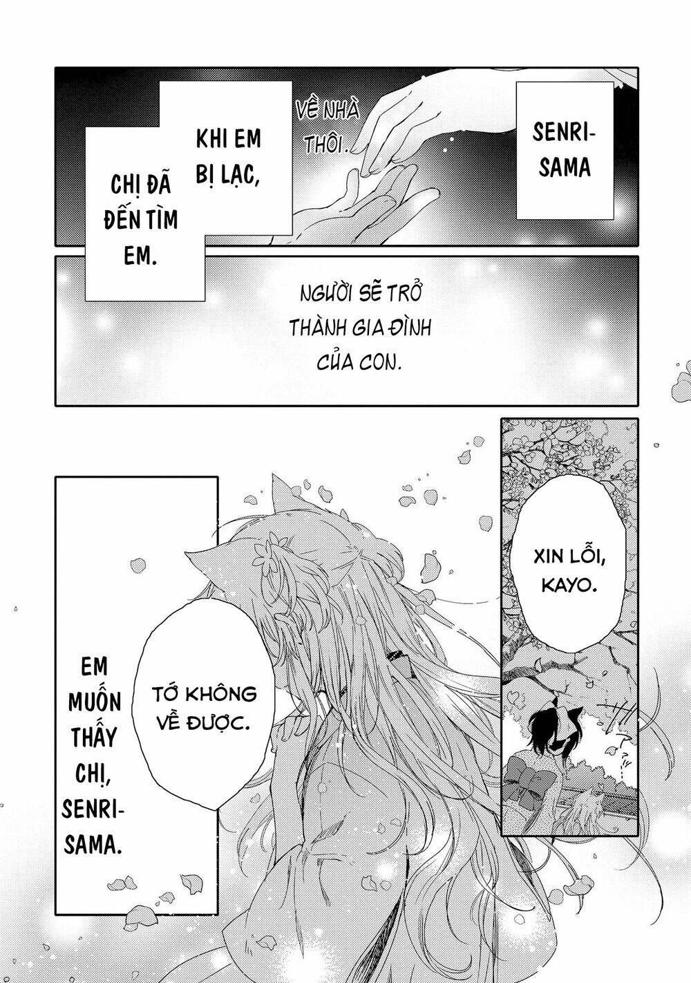 Tsuki Ga Kirei Desu Ne Chapter 1 - 31