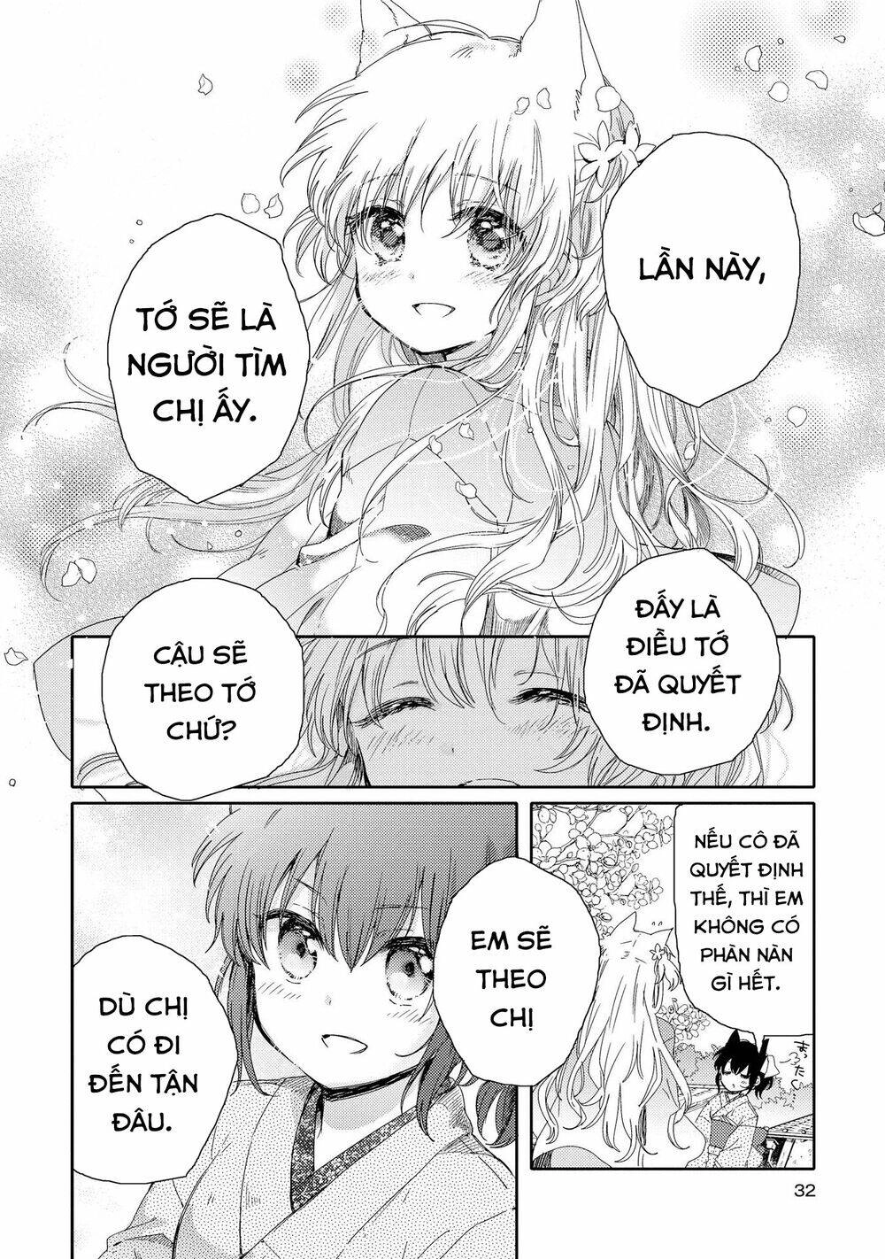 Tsuki Ga Kirei Desu Ne Chapter 1 - 32