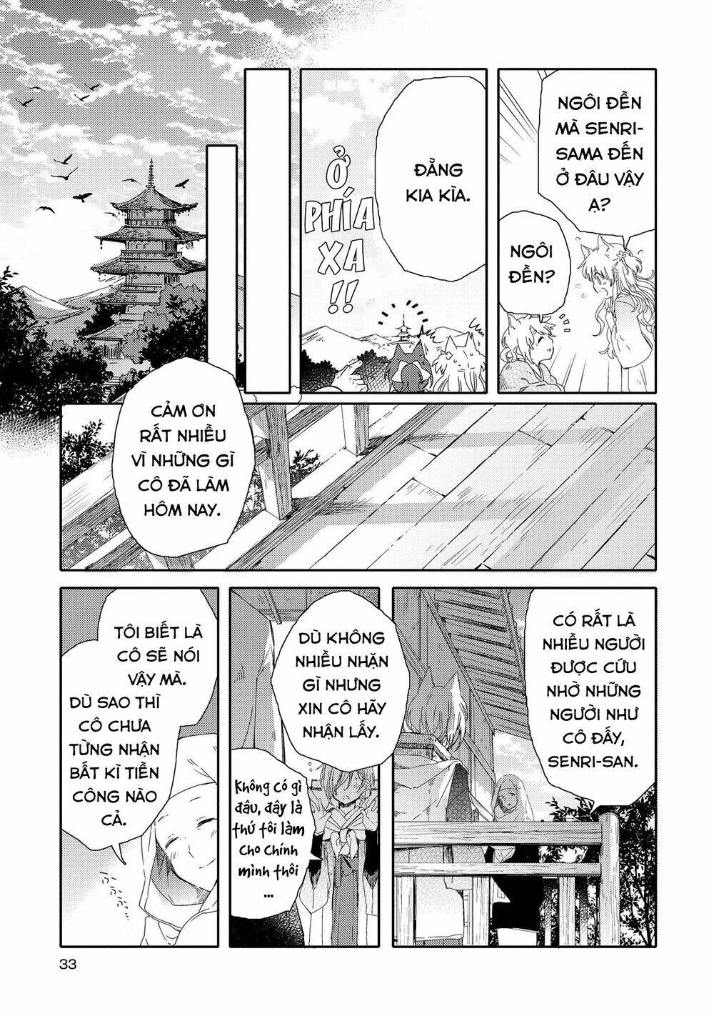 Tsuki Ga Kirei Desu Ne Chapter 1 - 33