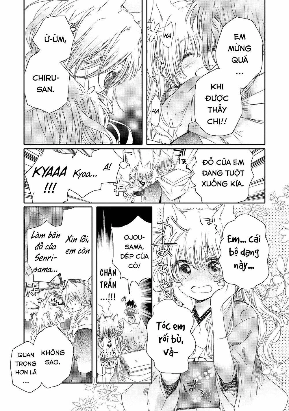 Tsuki Ga Kirei Desu Ne Chapter 1 - 41