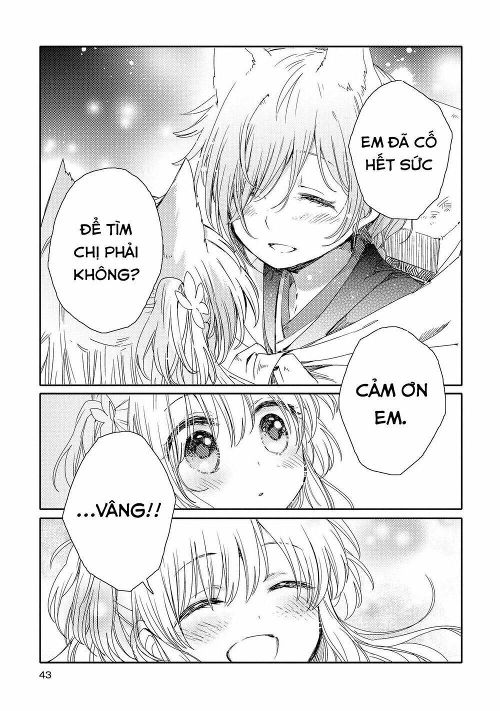 Tsuki Ga Kirei Desu Ne Chapter 1 - 42