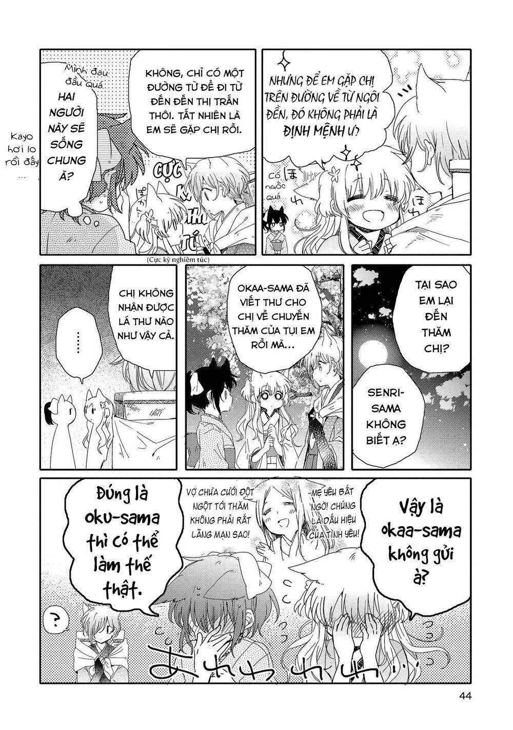 Tsuki Ga Kirei Desu Ne Chapter 1 - 43