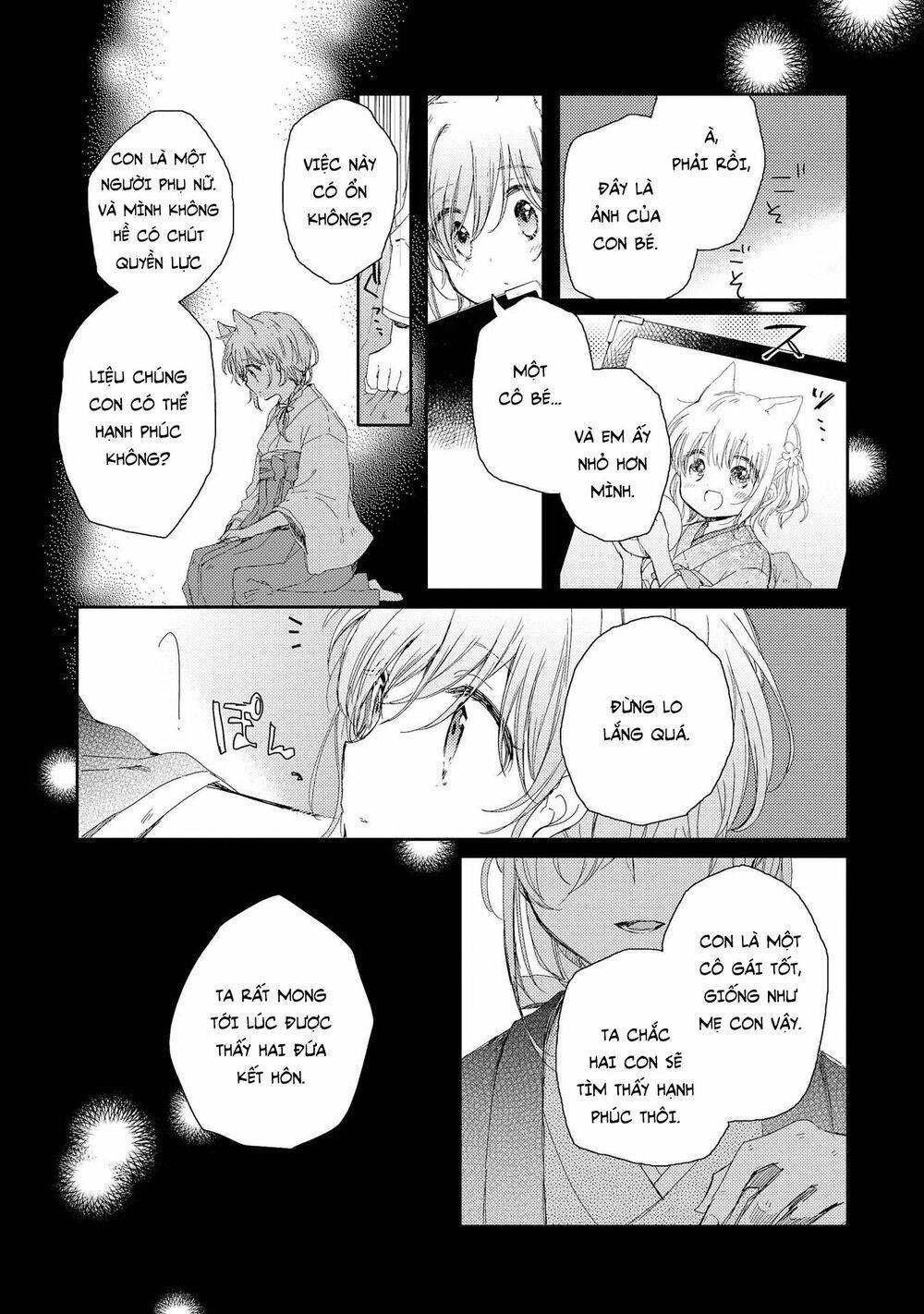 Tsuki Ga Kirei Desu Ne Chapter 2 - 5