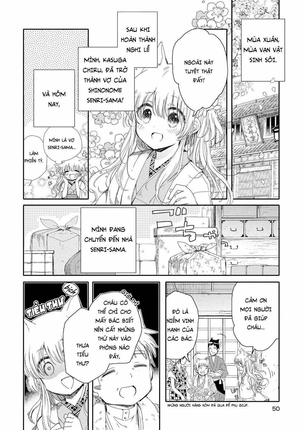 Tsuki Ga Kirei Desu Ne Chapter 2 - 7