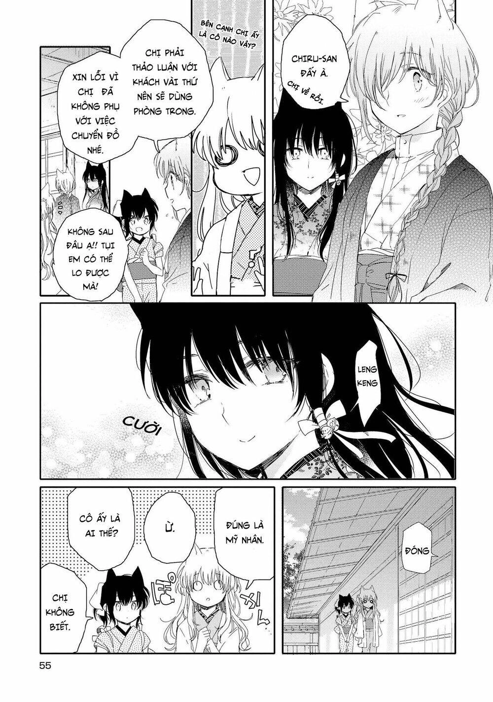 Tsuki Ga Kirei Desu Ne Chapter 2 - 12