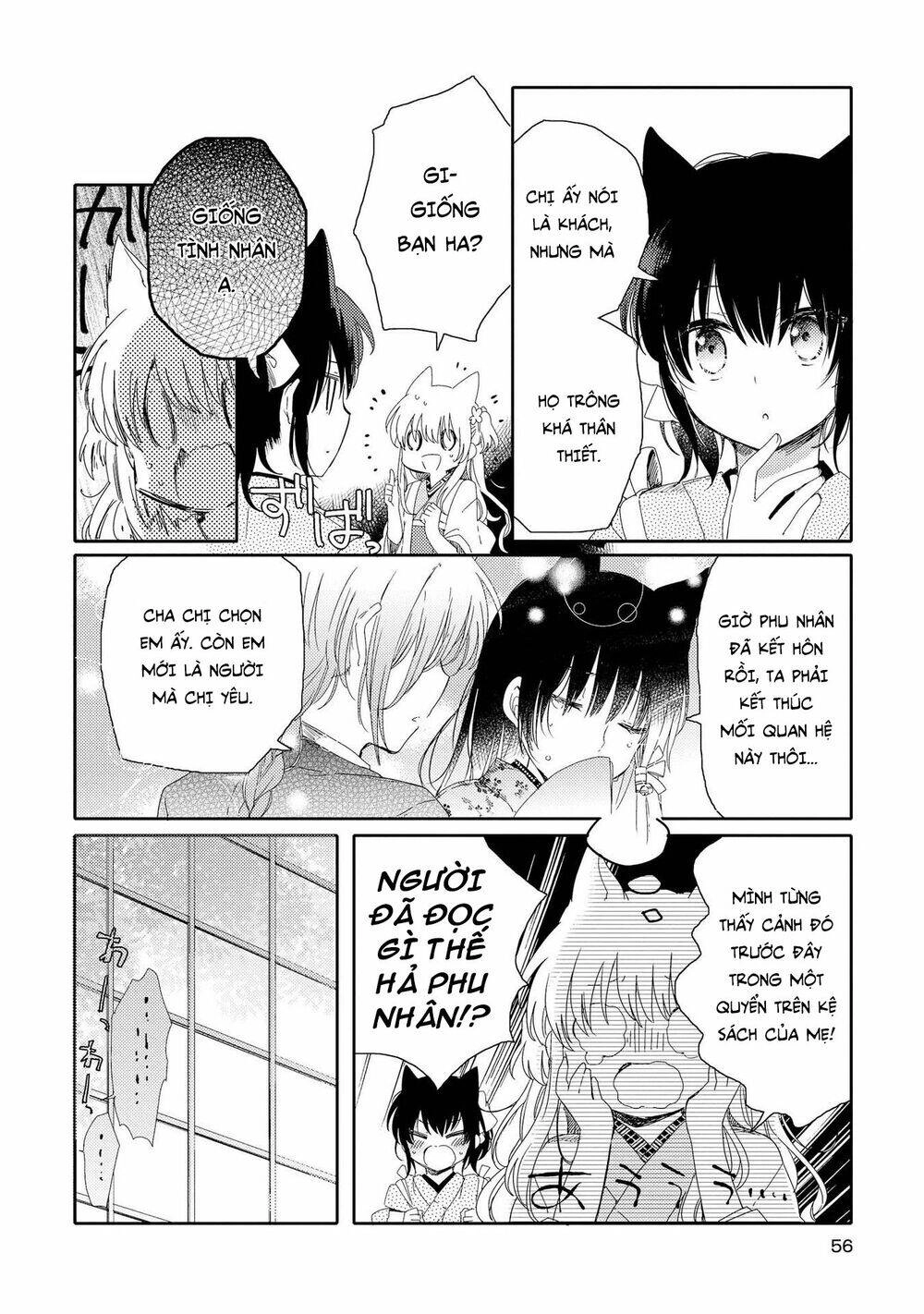 Tsuki Ga Kirei Desu Ne Chapter 2 - 13