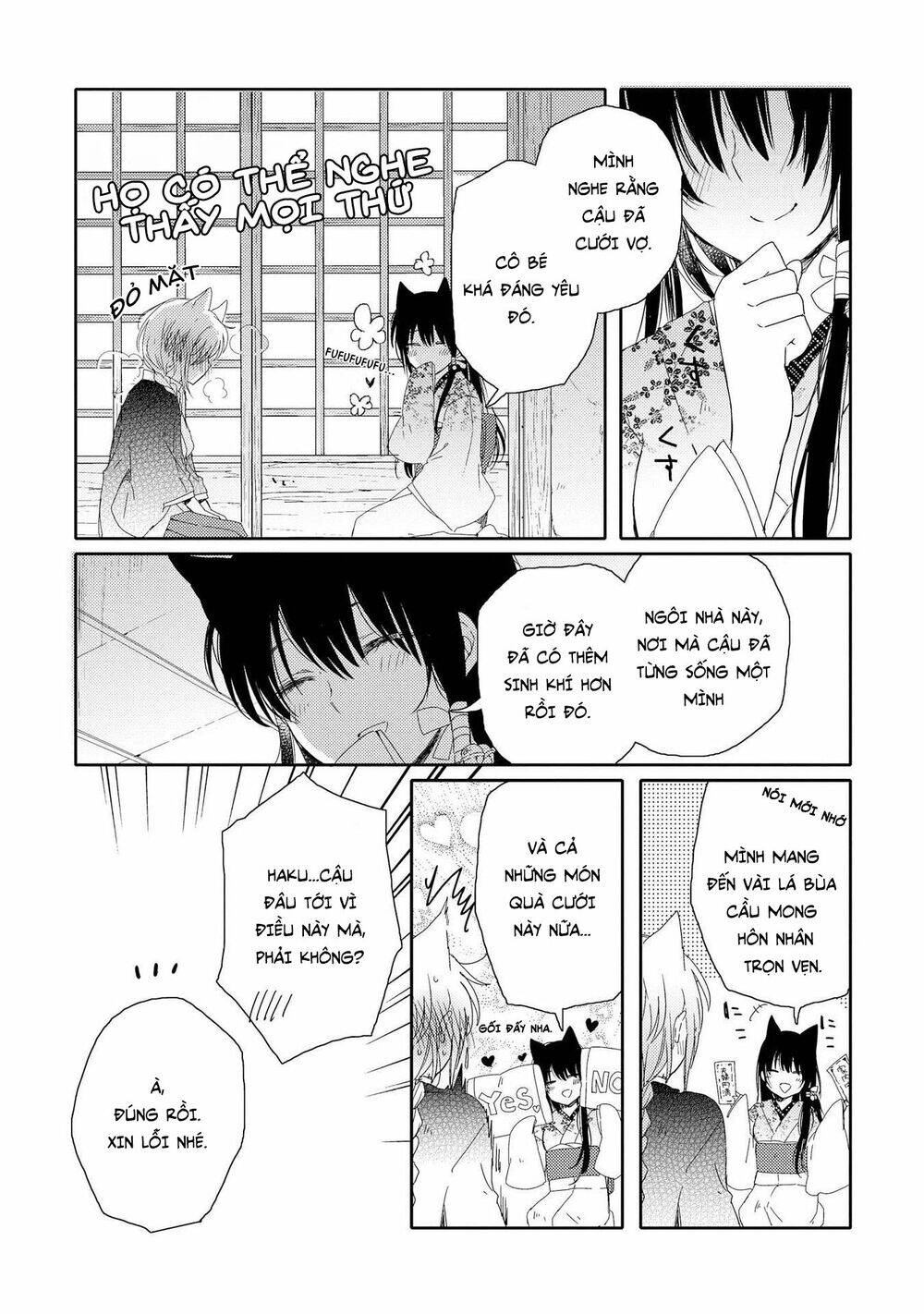 Tsuki Ga Kirei Desu Ne Chapter 2 - 14