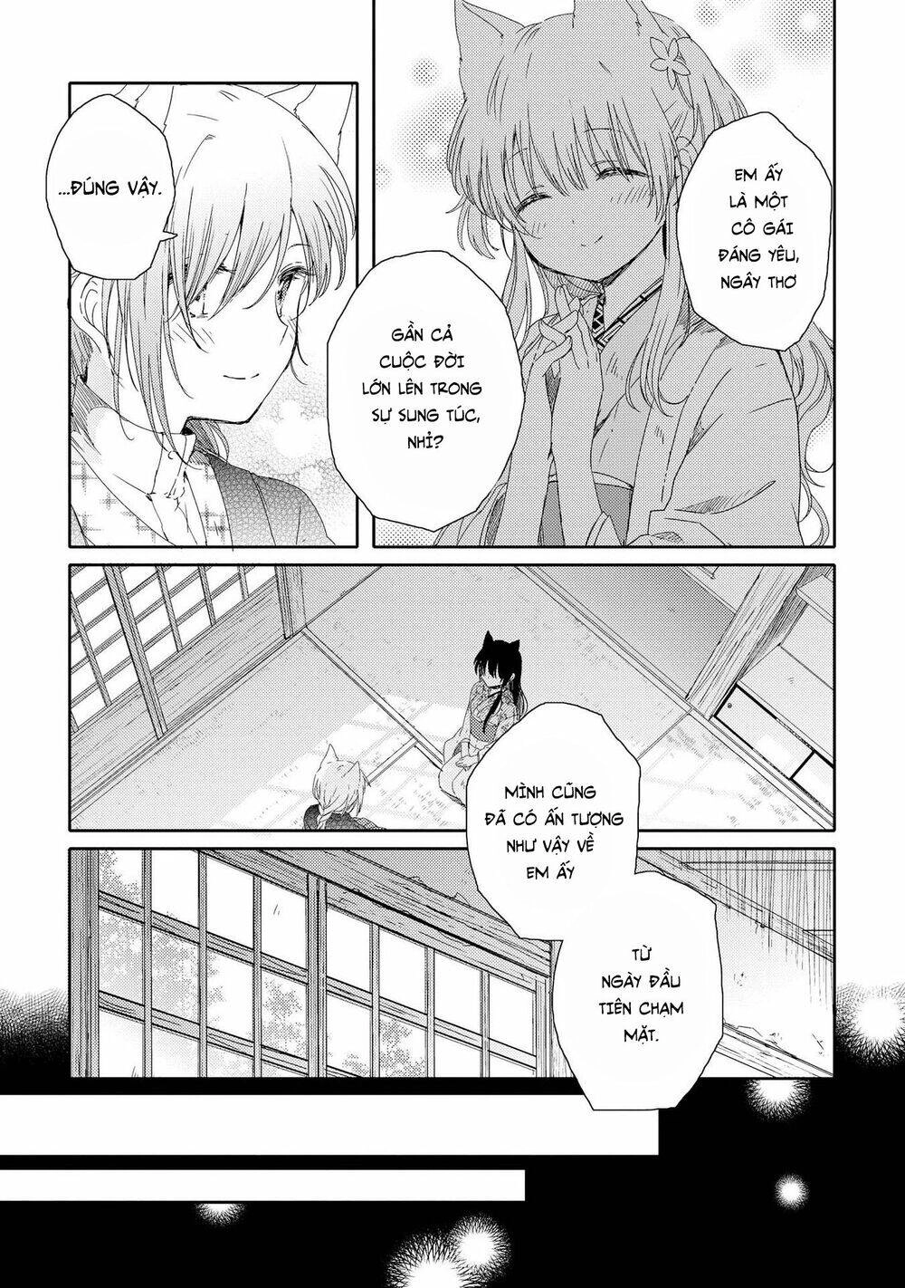 Tsuki Ga Kirei Desu Ne Chapter 2 - 16