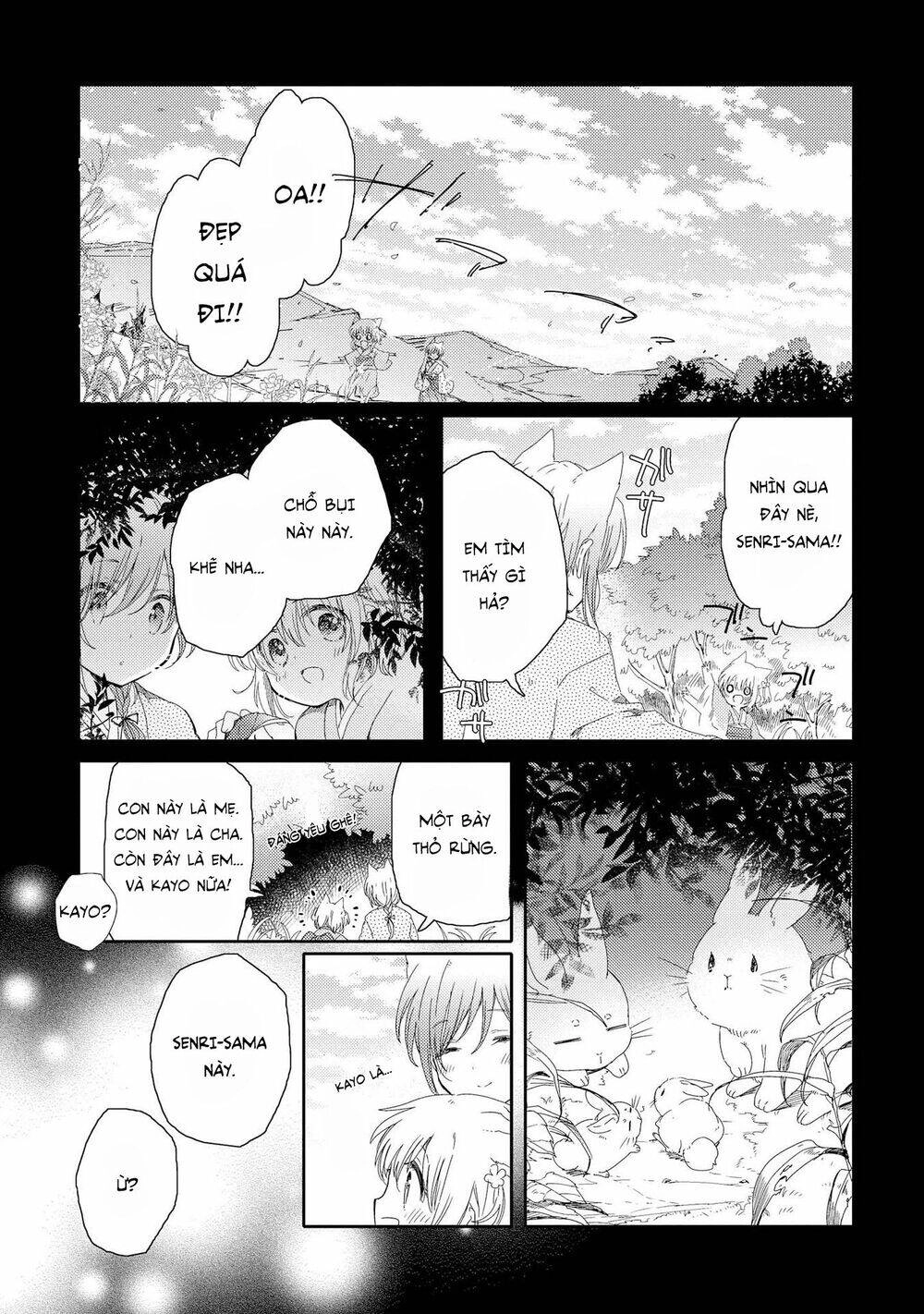 Tsuki Ga Kirei Desu Ne Chapter 2 - 18