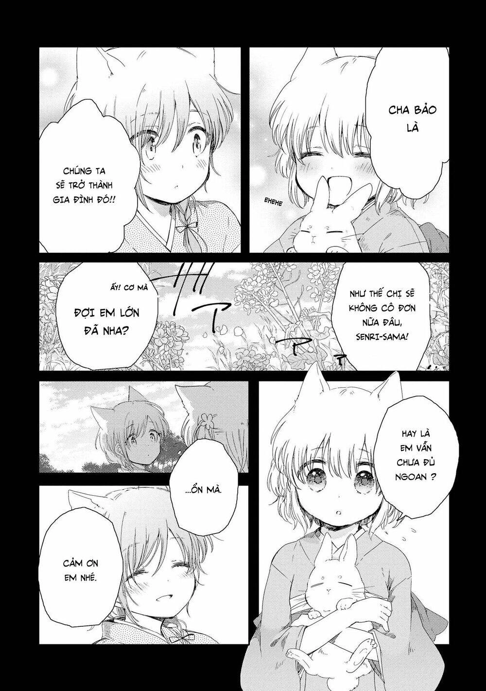 Tsuki Ga Kirei Desu Ne Chapter 2 - 20