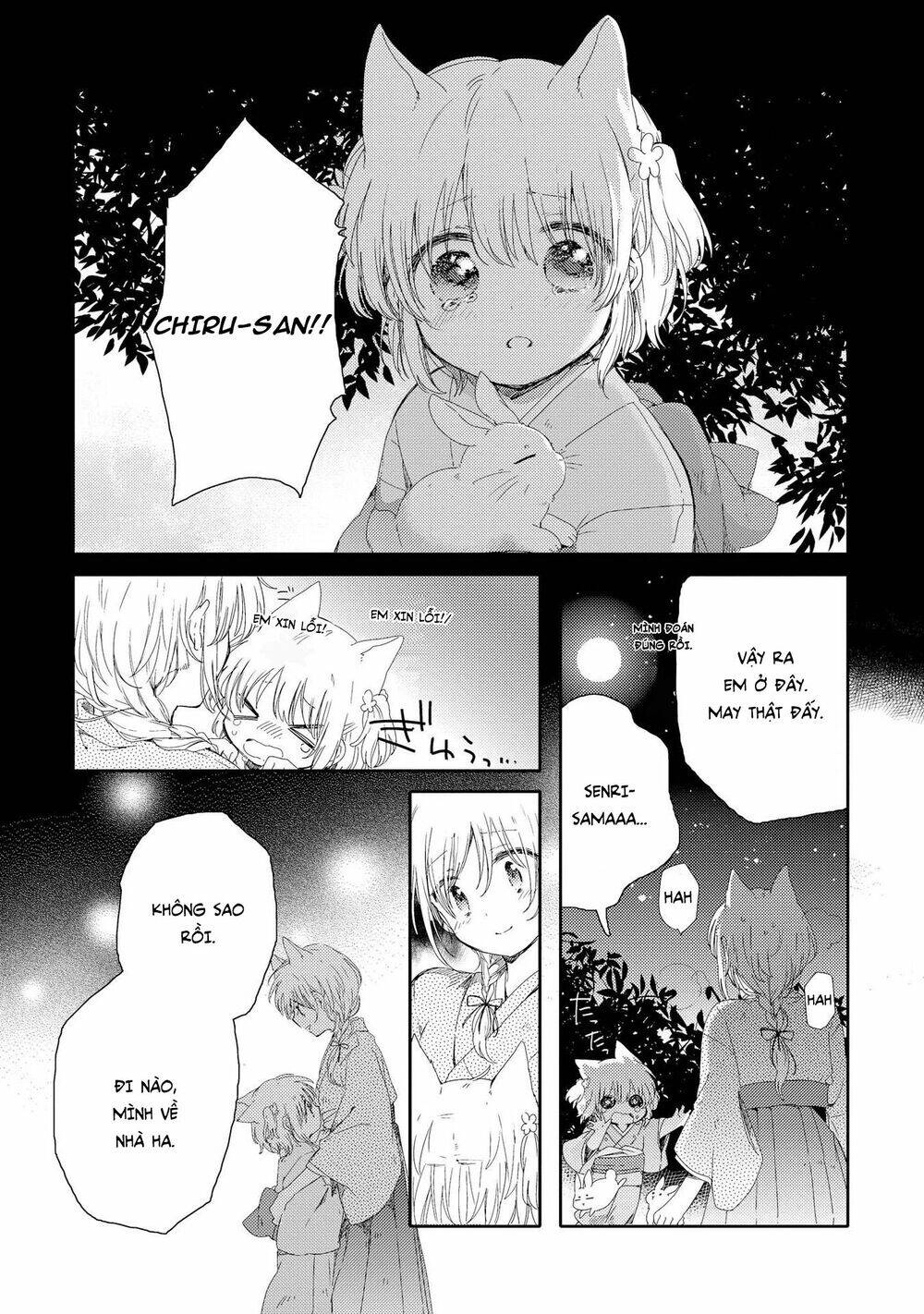 Tsuki Ga Kirei Desu Ne Chapter 2 - 22