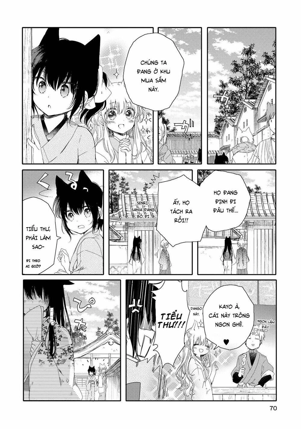 Tsuki Ga Kirei Desu Ne Chapter 2 - 27