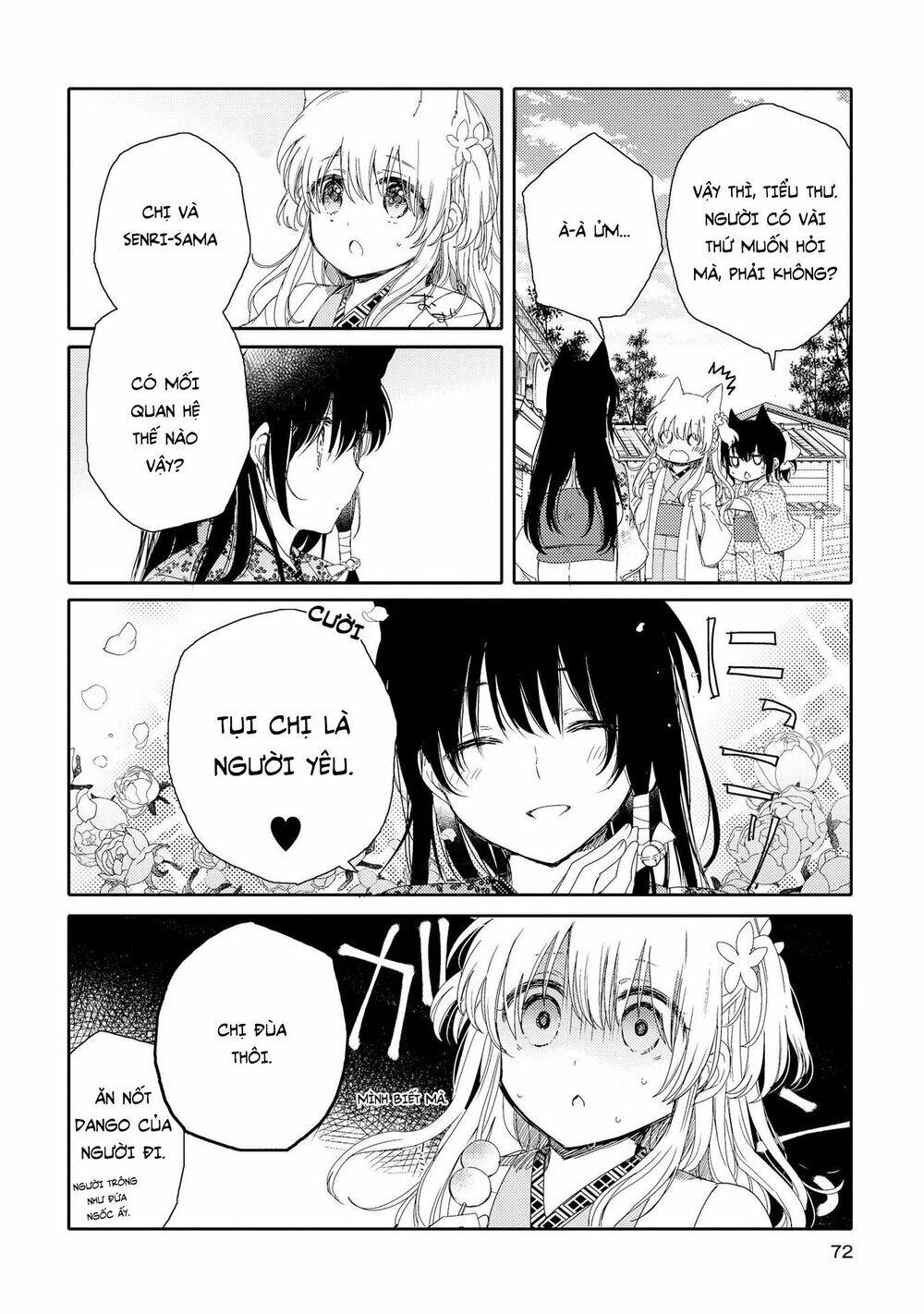 Tsuki Ga Kirei Desu Ne Chapter 2 - 29