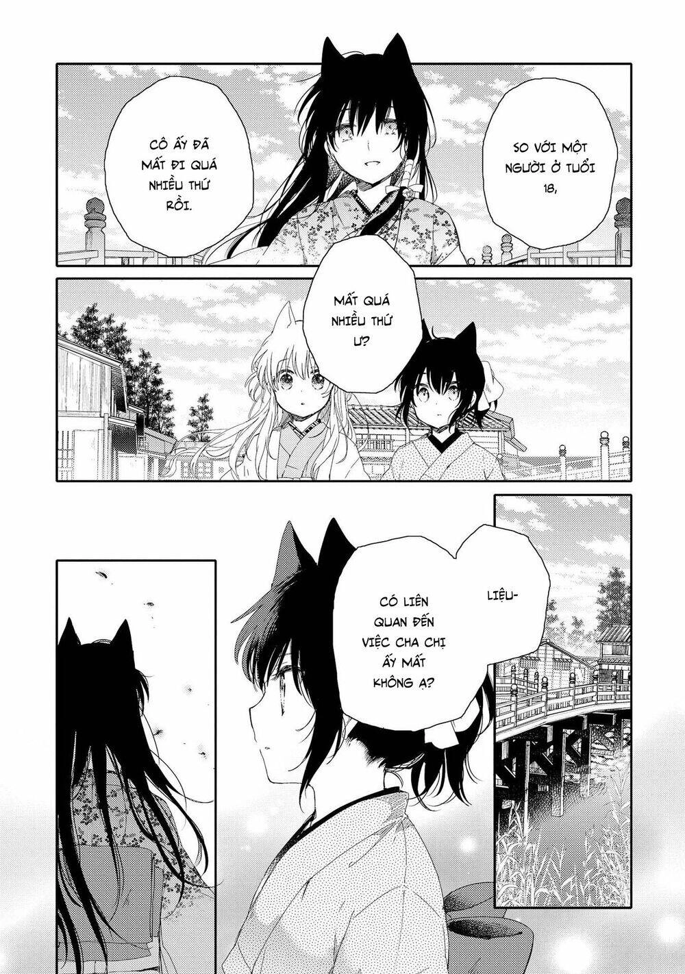 Tsuki Ga Kirei Desu Ne Chapter 2 - 32