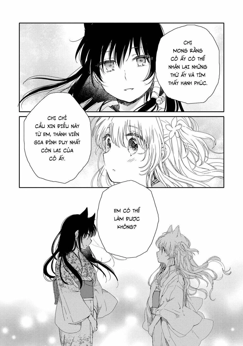 Tsuki Ga Kirei Desu Ne Chapter 2 - 35