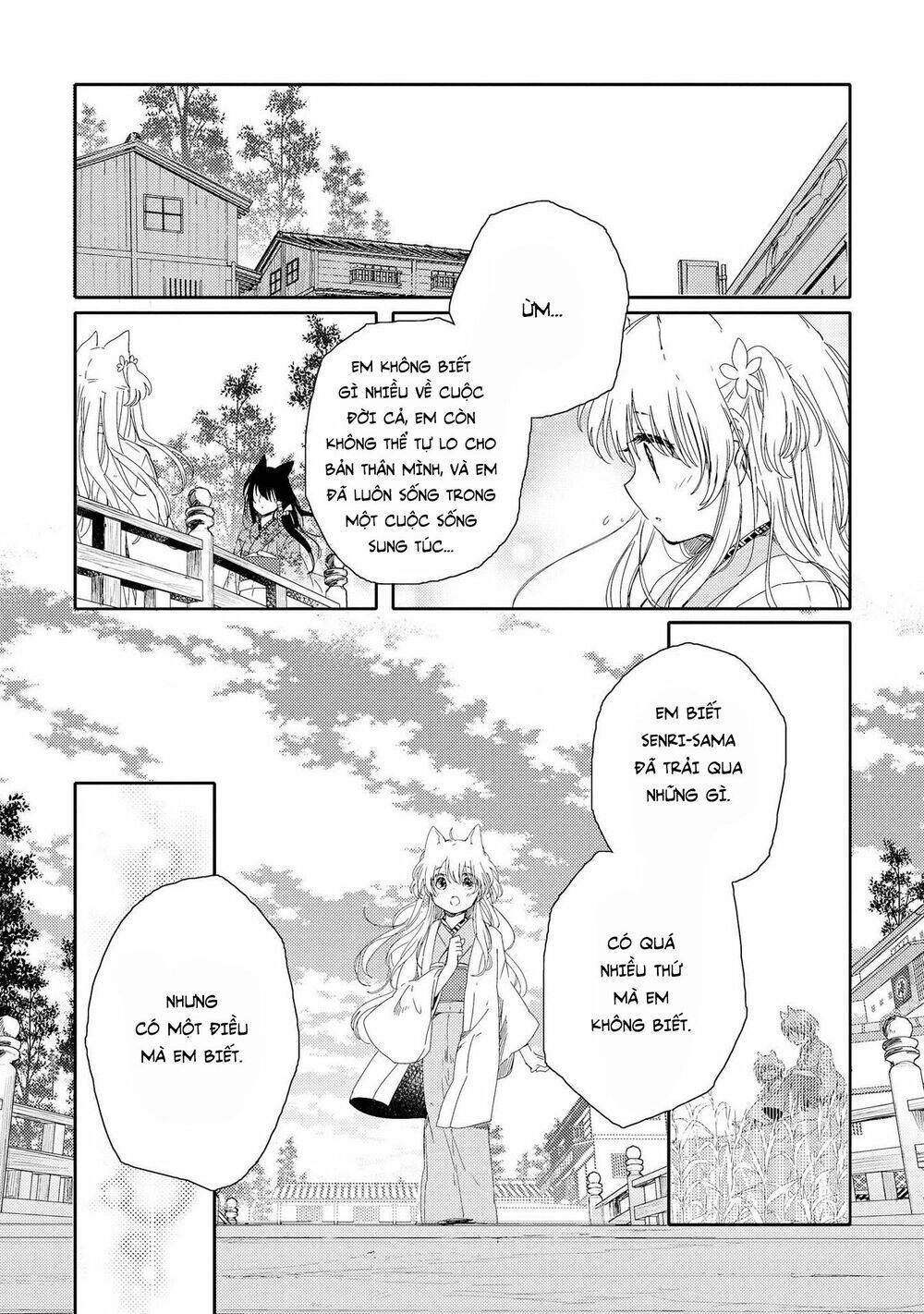 Tsuki Ga Kirei Desu Ne Chapter 2 - 36