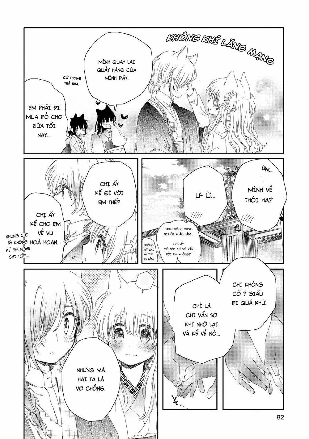 Tsuki Ga Kirei Desu Ne Chapter 2 - 39