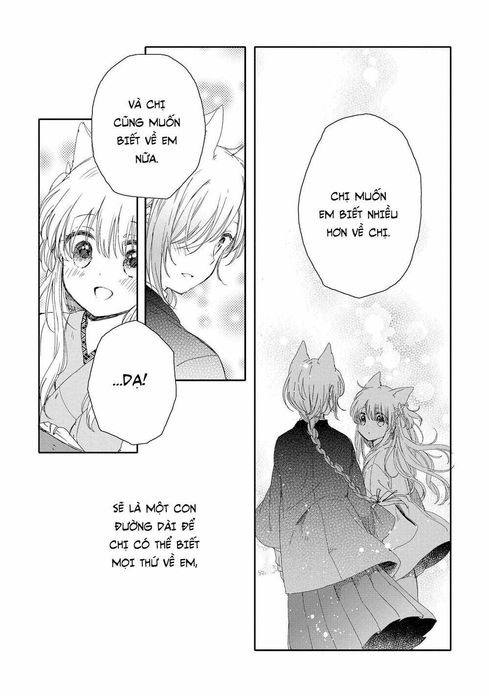 Tsuki Ga Kirei Desu Ne Chapter 2 - 40