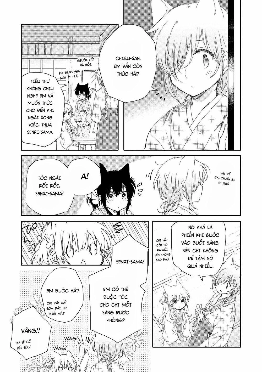 Tsuki Ga Kirei Desu Ne Chapter 2 - 42