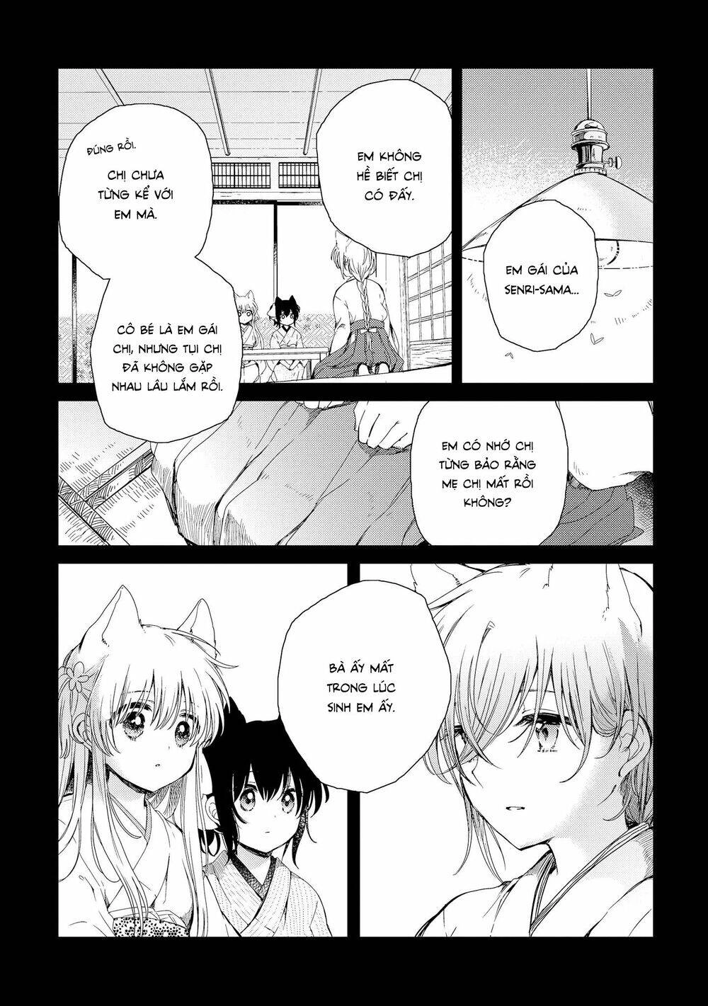 Tsuki Ga Kirei Desu Ne Chapter 5 - 9