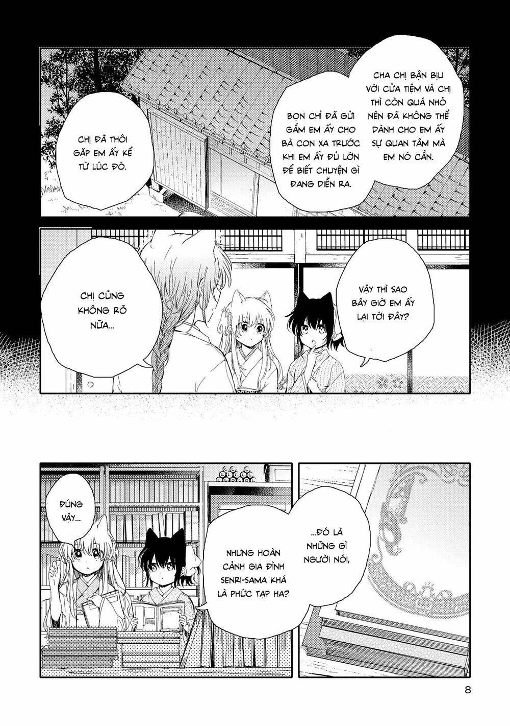 Tsuki Ga Kirei Desu Ne Chapter 5 - 10