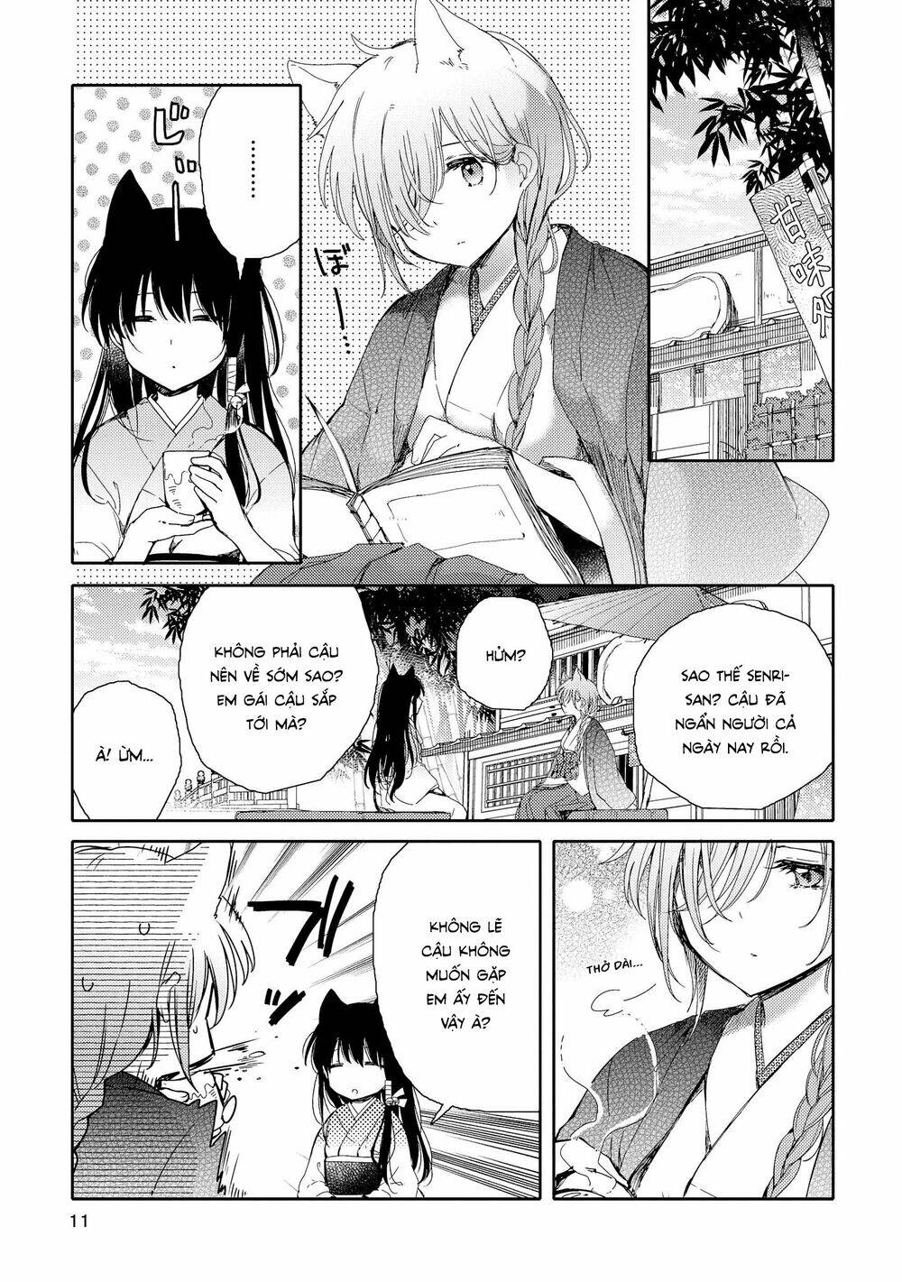 Tsuki Ga Kirei Desu Ne Chapter 5 - 13