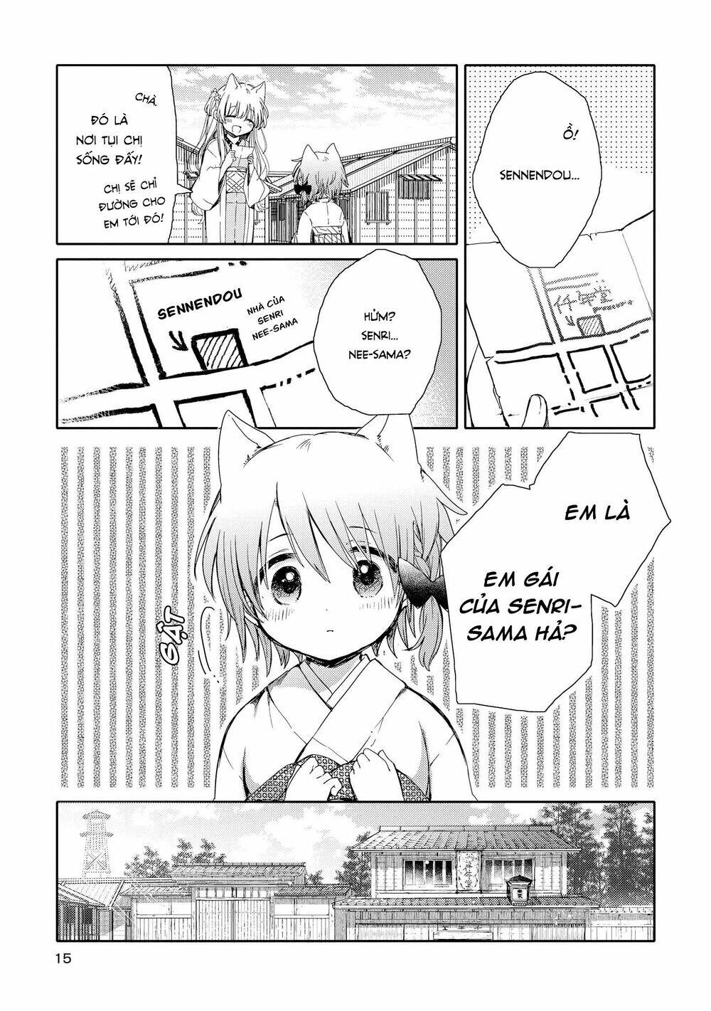 Tsuki Ga Kirei Desu Ne Chapter 5 - 17