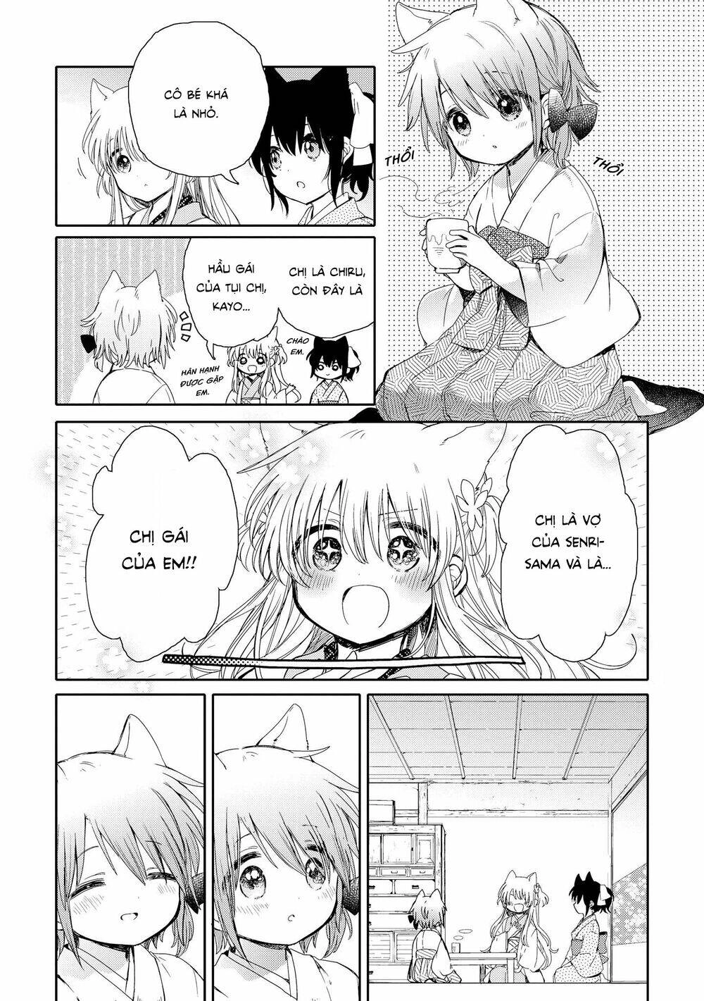 Tsuki Ga Kirei Desu Ne Chapter 5 - 18