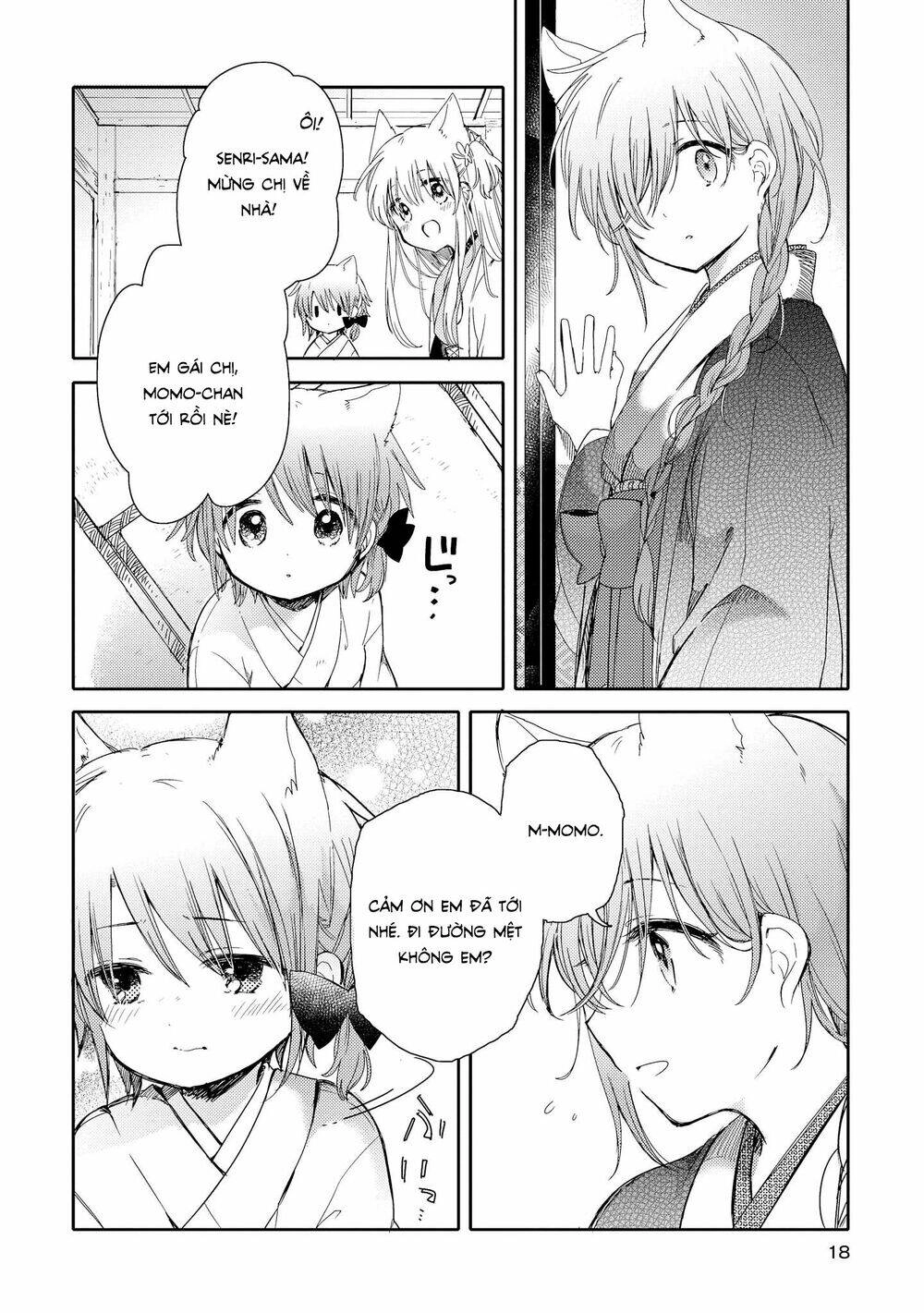 Tsuki Ga Kirei Desu Ne Chapter 5 - 20