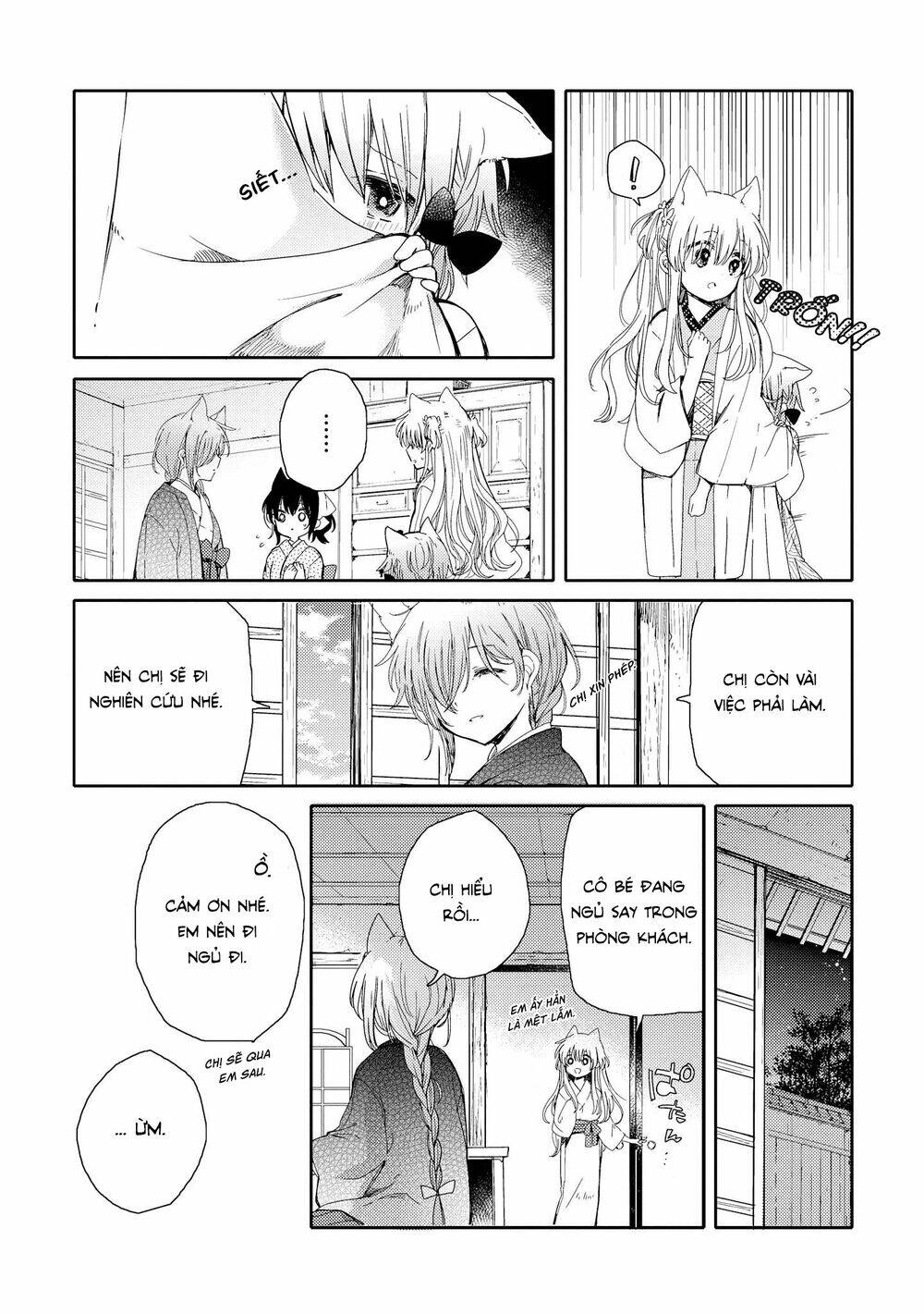 Tsuki Ga Kirei Desu Ne Chapter 5 - 21