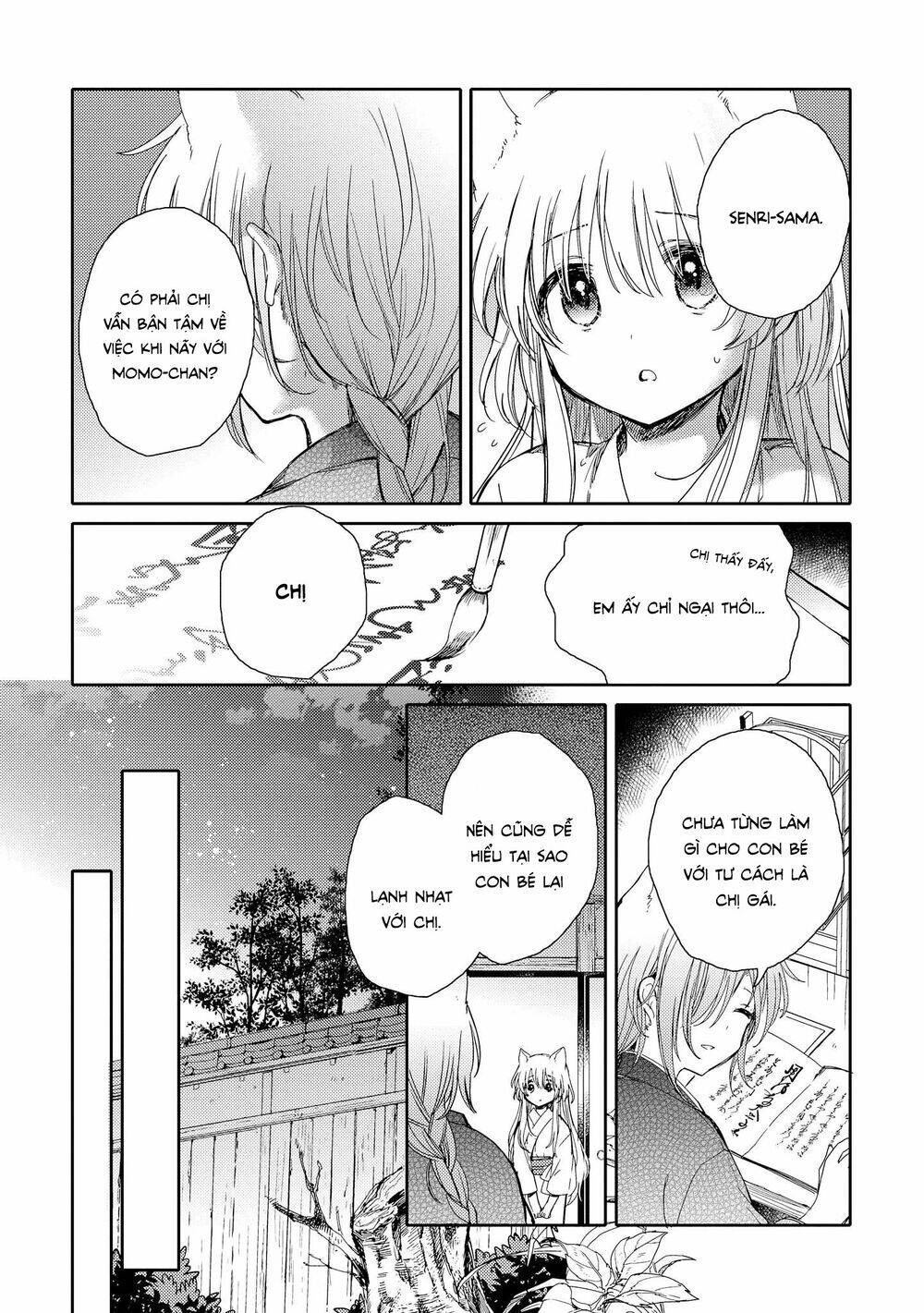 Tsuki Ga Kirei Desu Ne Chapter 5 - 22