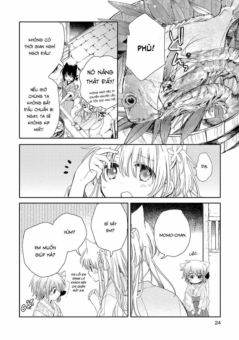 Tsuki Ga Kirei Desu Ne Chapter 5 - 26