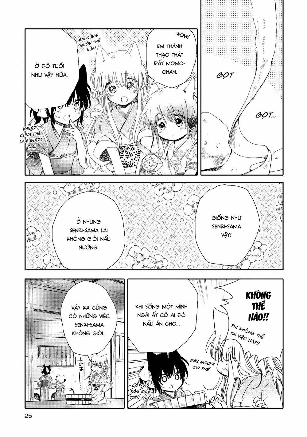 Tsuki Ga Kirei Desu Ne Chapter 5 - 27