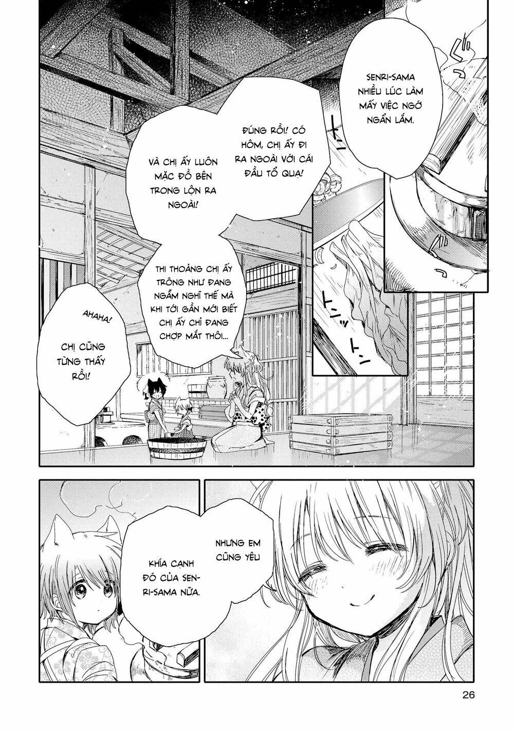 Tsuki Ga Kirei Desu Ne Chapter 5 - 28