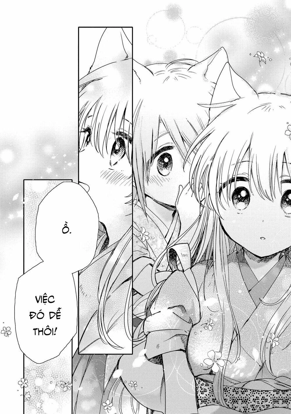 Tsuki Ga Kirei Desu Ne Chapter 5 - 31