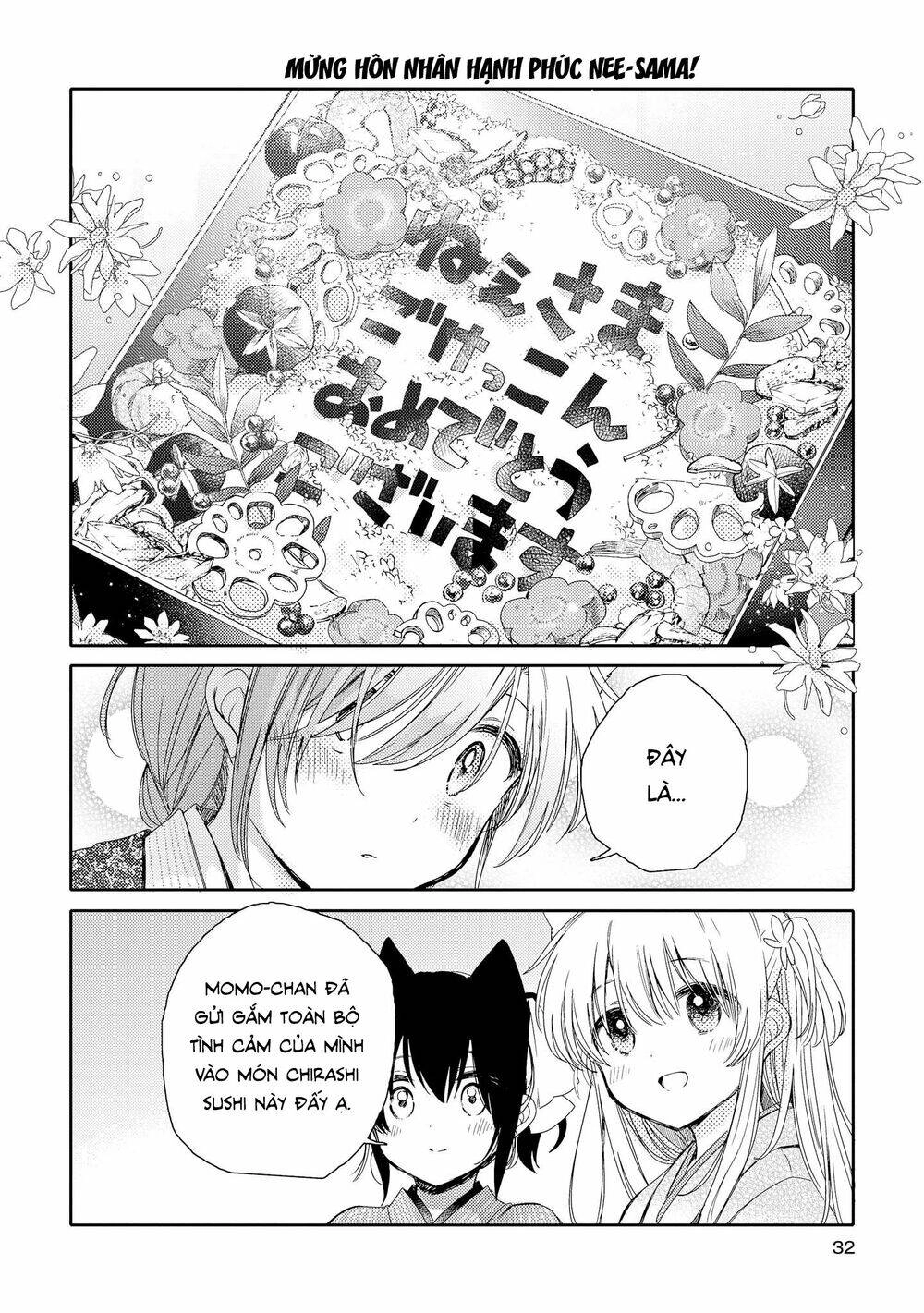 Tsuki Ga Kirei Desu Ne Chapter 5 - 34