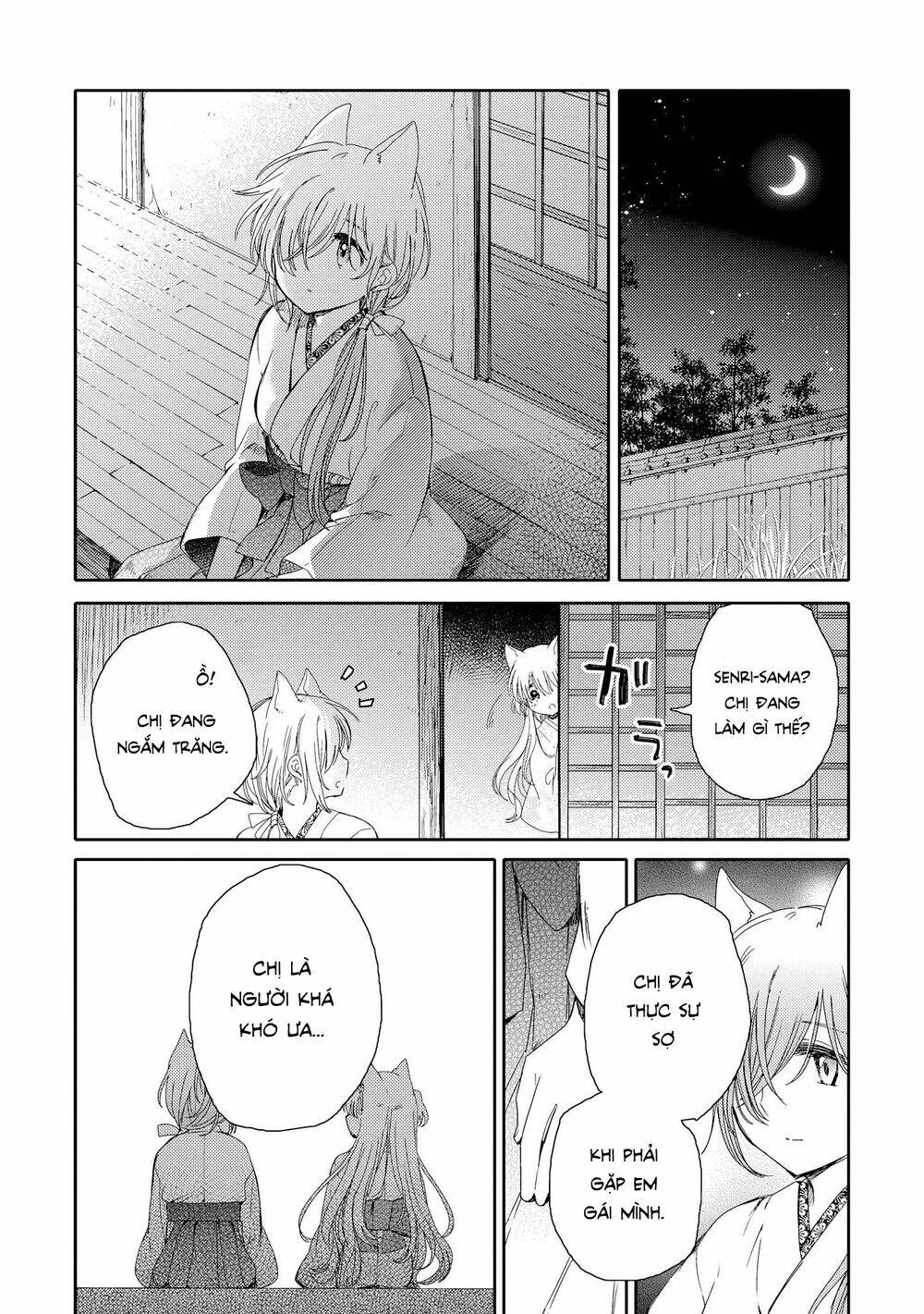 Tsuki Ga Kirei Desu Ne Chapter 5 - 40